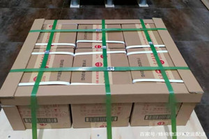海北祁连航空空运酒水【机场货运当天